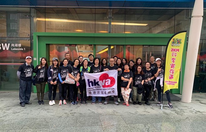 「蠟筆小新慈善跑」志願服務